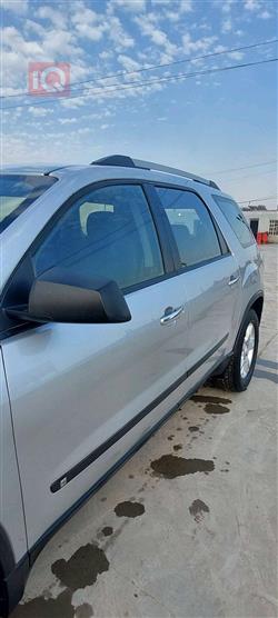 جی ئێم سی ئەکادیا